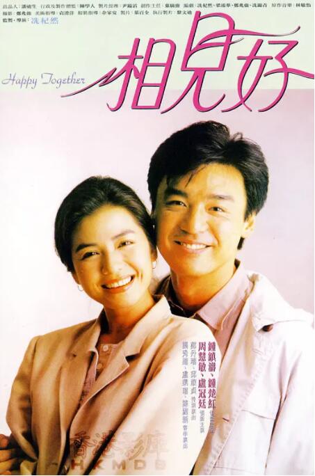 国产成+人+亚洲+欧美综合